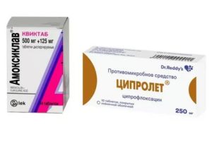 Амоксициллин или ципролет что лучше