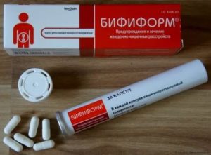 Что пить при приеме антибиотиков от дисбактериоза