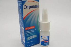 Капли в нос с ментолом и эвкалиптом