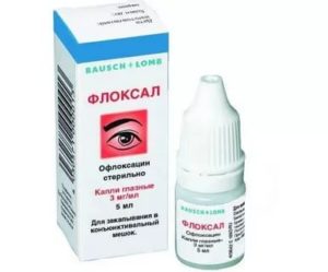 Противовоспалительные капли для глаз с антибиотиком