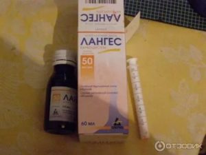 Лангес сироп от кашля