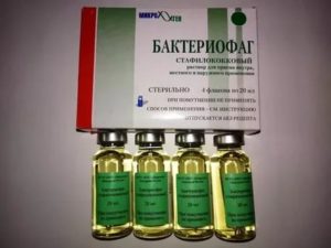 Как применять бактериофаг стафилококковый для горла
