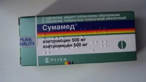 Антибиотик из трех таблеток название