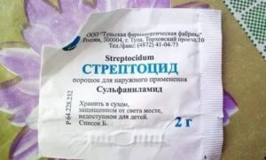 Лечение насморка стрептоцидом