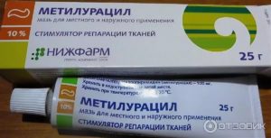 Мазь для восстановления слизистой носа