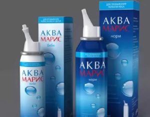 Аквалор или аквамарис что лучше для детей