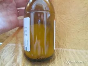 Амоксициллин как разводить