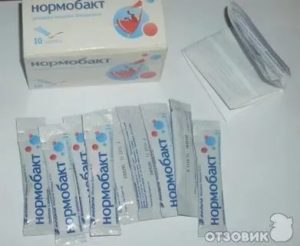 Что пить при приеме антибиотиков от дисбактериоза