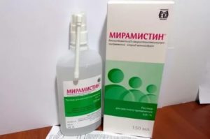Мирамистин при зеленых соплях у ребенка