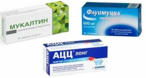Мукалтин и ацц можно давать вместе