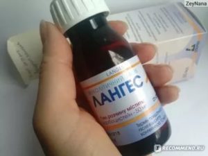 Лангес сироп от кашля