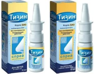 Капли в нос без ксилометазолина