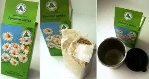 Промывать нос ромашкой при насморке