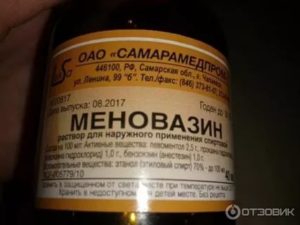 Растирка меновазин применение