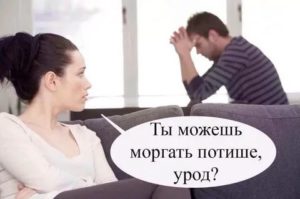 Почему человек громко дышит