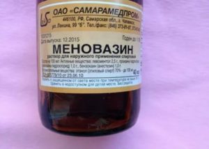 Растирка меновазин применение