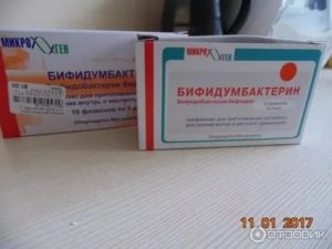Что пить при приеме антибиотиков от дисбактериоза