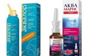 Аквалор или аквамарис что лучше для детей