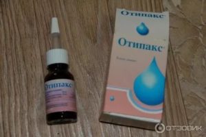 Отипакс для профилактики