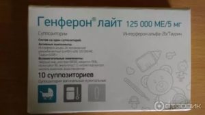 Антибиотики в свечах для детей