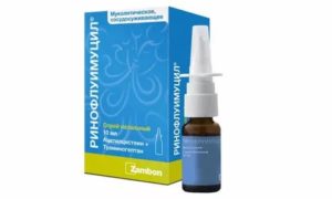 Капли в нос без ксилометазолина