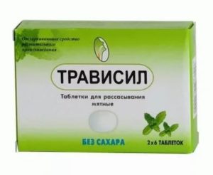 Таблетки от кашля без сахара