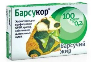 Лечение барсучьим жиром доктор комаровский