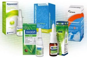 Капли в нос без ксилометазолина