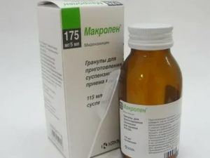 Макропен при ангине