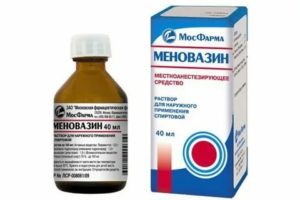 Меновазин при простуде детям