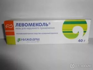 Мазь для восстановления слизистой носа