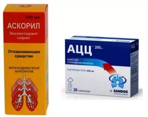 Ацц и аскорил можно ли принимать вместе