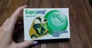 Барсучий жир детям до 3 лет