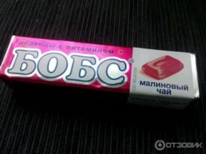 Леденцы бобс при беременности