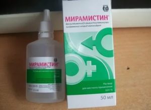 Мирамистин при зеленых соплях у ребенка