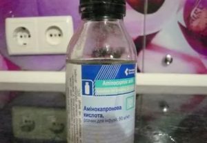 Ингаляции аминокапроновой кислотой через небулайзер