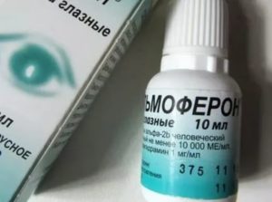 Офтальмоферон в нос при насморке