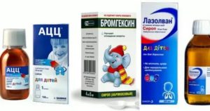 Ацц или бромгексин что лучше