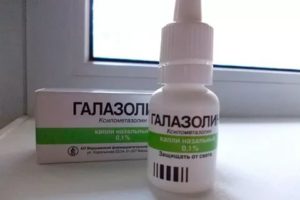 Капли в нос без ксилометазолина