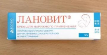 Мазь от трещин в носу
