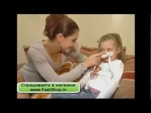 Магнит на нос ребенку