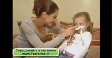 Магнит на нос ребенку Магнит на нос ребенку