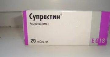 Супрастин при насморке у детей