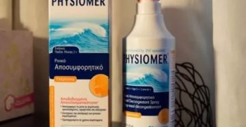 Физиомер или аквалор что лучше