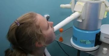 Окуф терапия что это