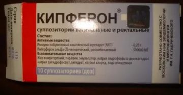 Антибиотики в свечах для детей