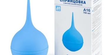 Резиновая спринцовка для новорожденных
