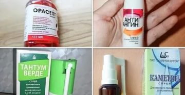 Чем брызгать горло при ангине ребенку