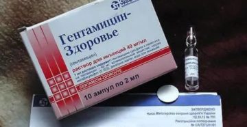 Антибиотики лучше пить или колоть