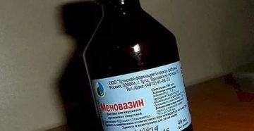 Меновазин от кашля детям